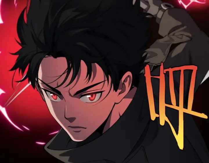 《我屠尽万族！》第1话 被骂上热搜的人图314