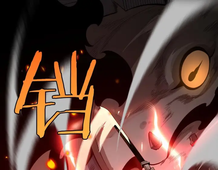 《我屠尽万族！》第2话 升级天赋图79