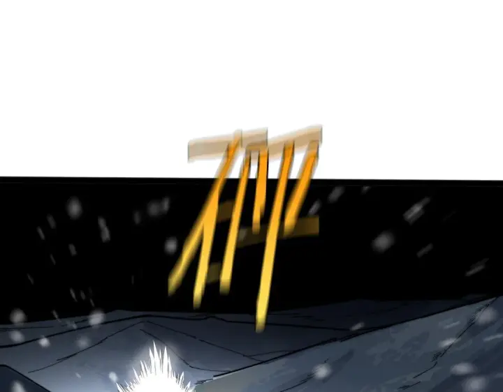 《我屠尽万族！》第3话 荒野图123