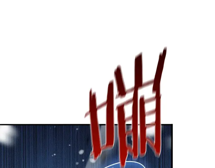 《我屠尽万族！》第3话 荒野图181