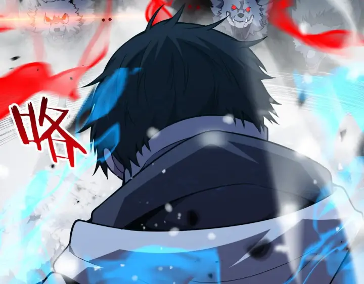 《我屠尽万族！》第3话 荒野图202