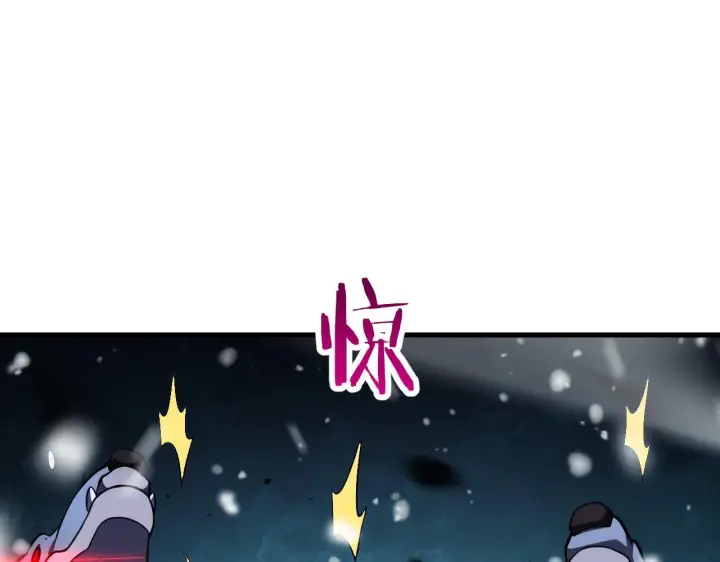 《我屠尽万族！》第3话 荒野图207