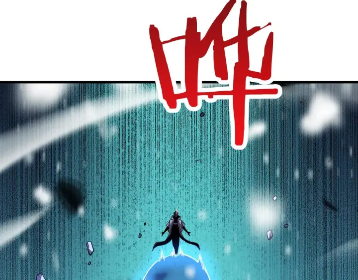 《我屠尽万族！》第3话 荒野图209