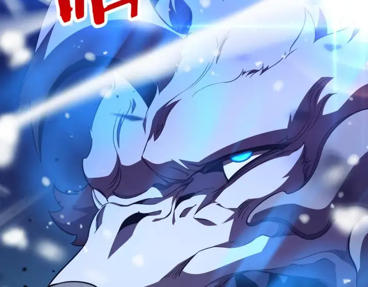 《我屠尽万族！》第3话 荒野图232
