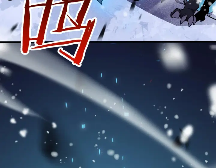 《我屠尽万族！》第3话 荒野图237