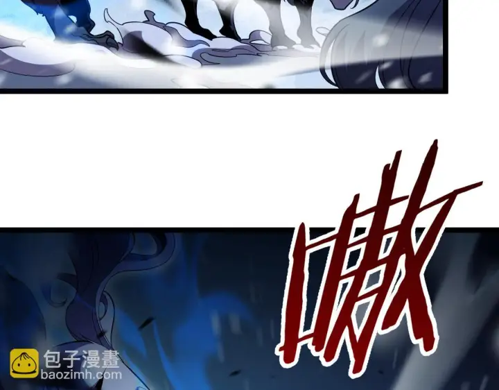 《我屠尽万族！》第3话 荒野图283