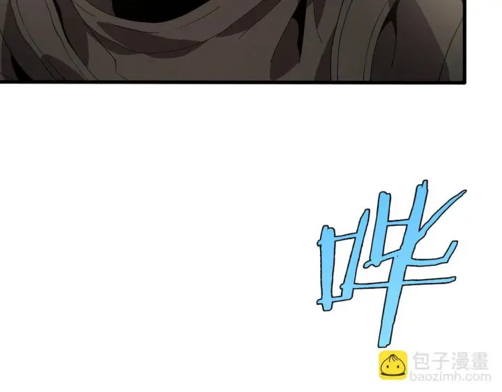 《我屠尽万族！》第3话 荒野图49