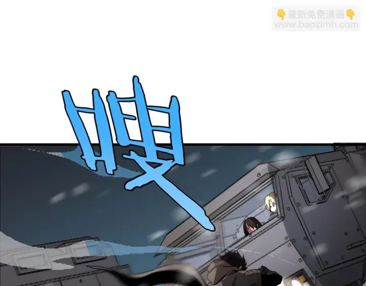 《我屠尽万族！》第3话 荒野图86