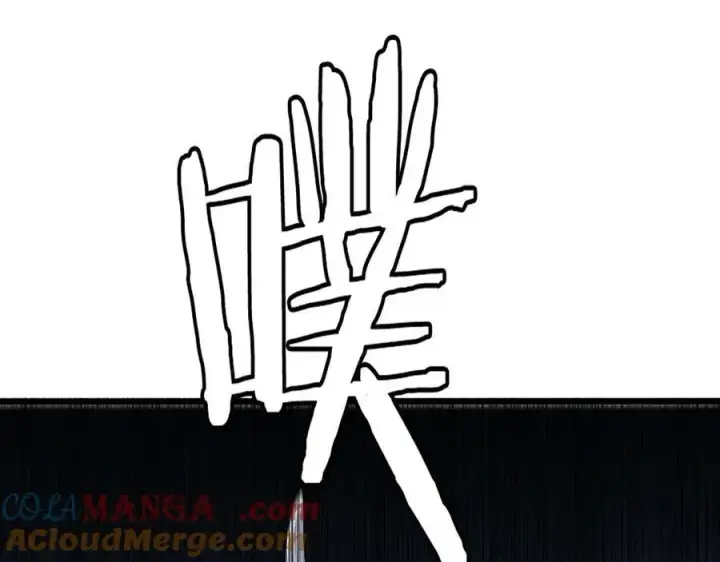 《我屠尽万族！》第四话 邺城的屠夫图57