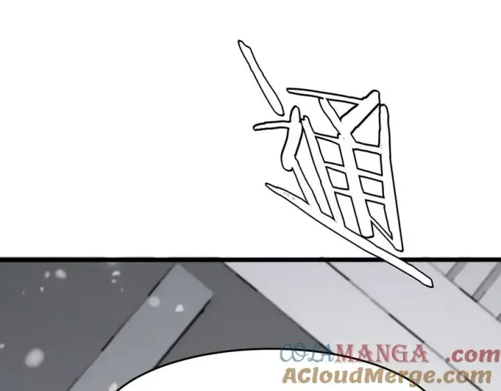 《我屠尽万族！》第四话 邺城的屠夫图65