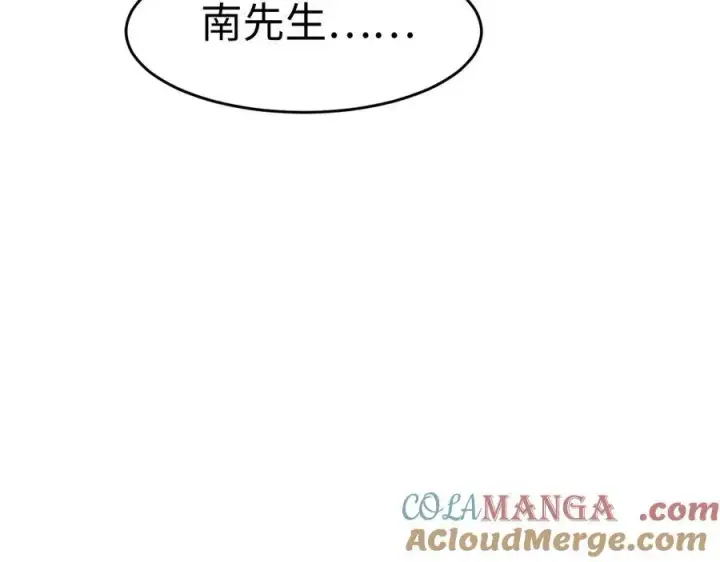 《我屠尽万族！》第四话 邺城的屠夫图69
