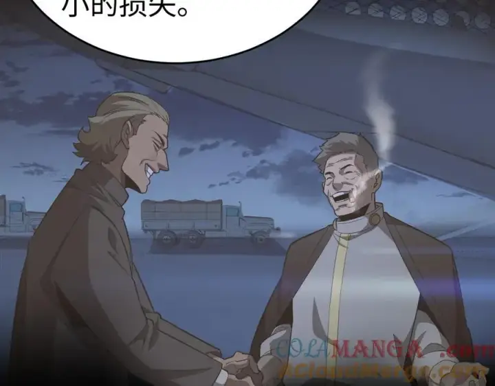《我屠尽万族！》第四话 邺城的屠夫图89