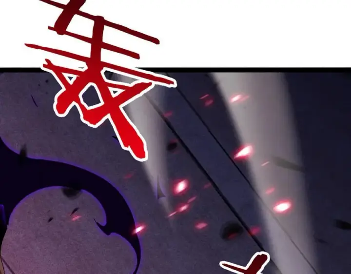 《我屠尽万族！》第5话 精神异兽图122