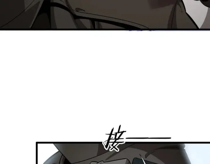 《我屠尽万族！》第5话 精神异兽图34