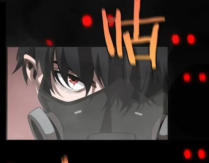 《我屠尽万族！》第5话 精神异兽图76
