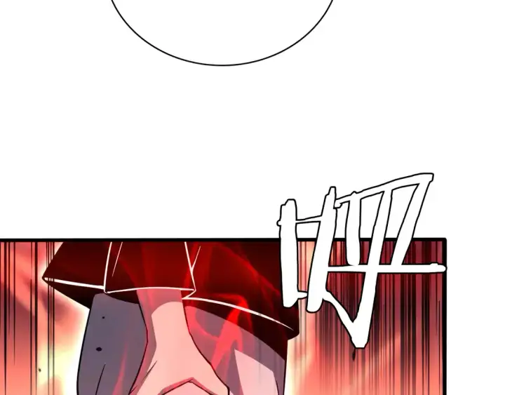 《我屠尽万族！》第8话 提升修罗等级图42