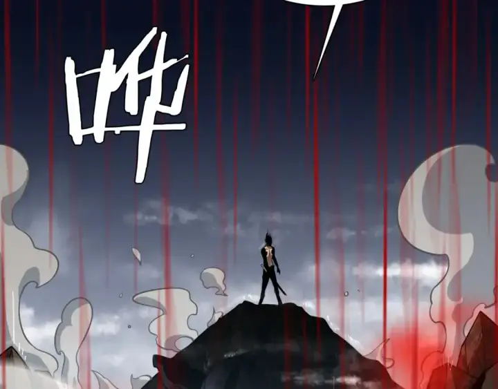 《我屠尽万族！》第9话 煞气全开修罗归来图56