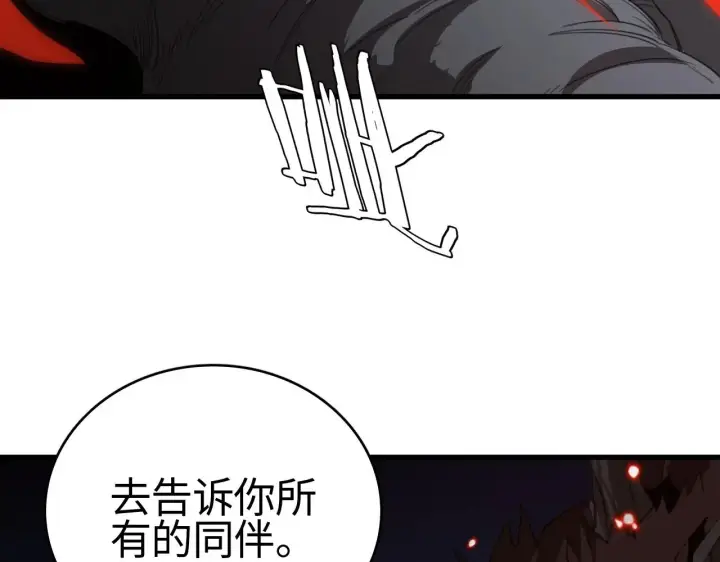 《我屠尽万族！》第14话 我要去战场图51