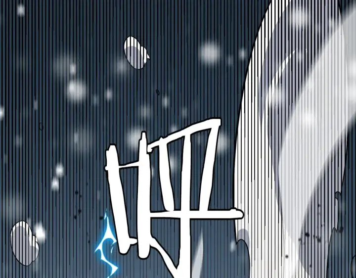 《我屠尽万族！》第20话 以我为饵图53