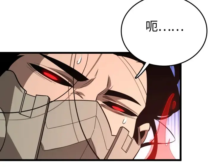 《我屠尽万族！》第22话 清场！图102