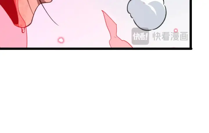 《我屠尽万族！》第27话 这里不是你的战场图108