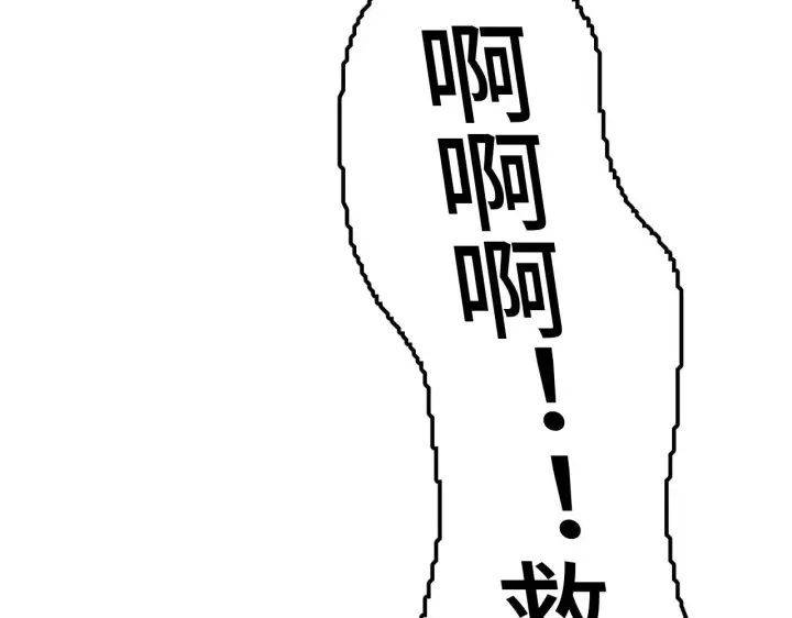 《我屠尽万族！》第28话 我欲渡百万人成神图58