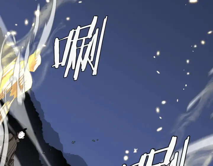 《我屠尽万族！》第29话 全民觉醒图100