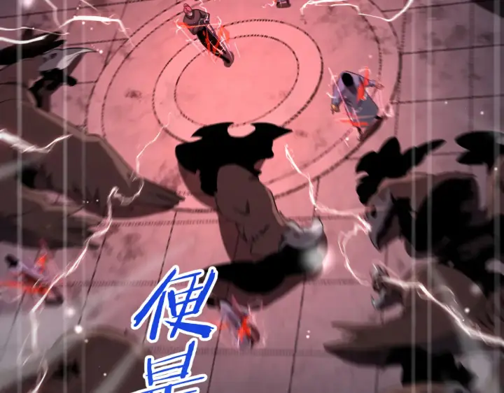 《我屠尽万族！》第29话 全民觉醒图192