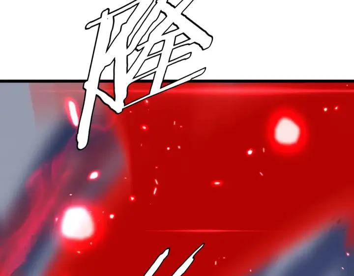 《我屠尽万族！》第29话 全民觉醒图57