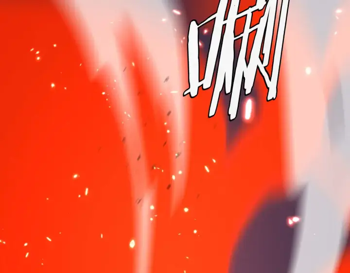 《我屠尽万族！》第29话 全民觉醒图72