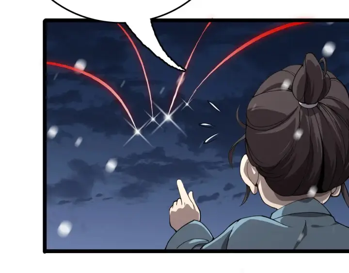 《我屠尽万族！》第31话 图64