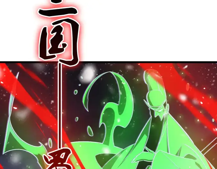 《我屠尽万族！》第34话 五大天赋MAX图112