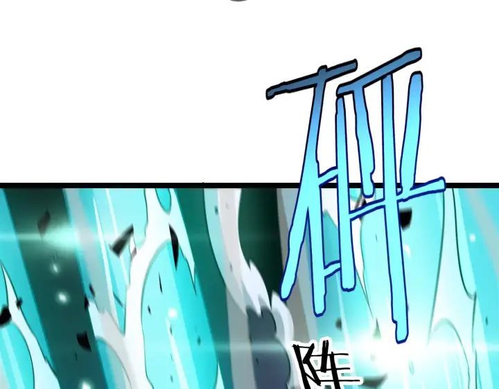 《我屠尽万族！》第35话 图155