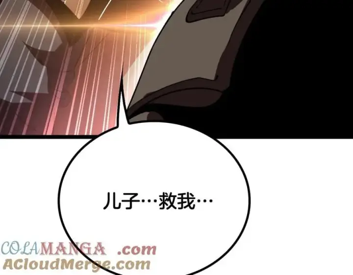 《我屠尽万族！》第37话 大战百万佛陀图149