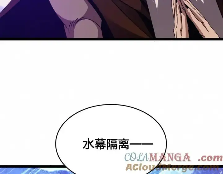《我屠尽万族！》第37话 大战百万佛陀图61