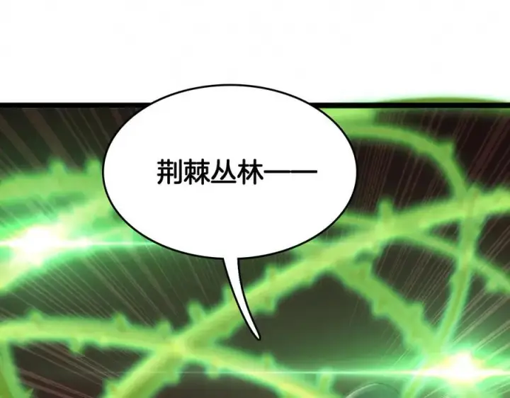 《我屠尽万族！》第37话 大战百万佛陀图67