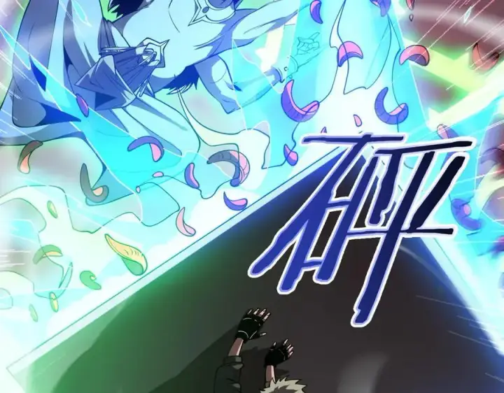 《我屠尽万族！》第38话 S级魅魔图2