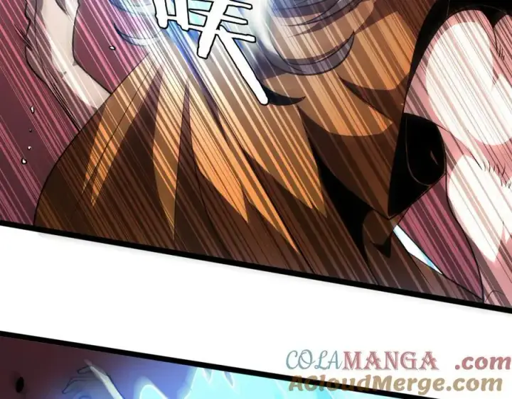 《我屠尽万族！》第39话 清场图101