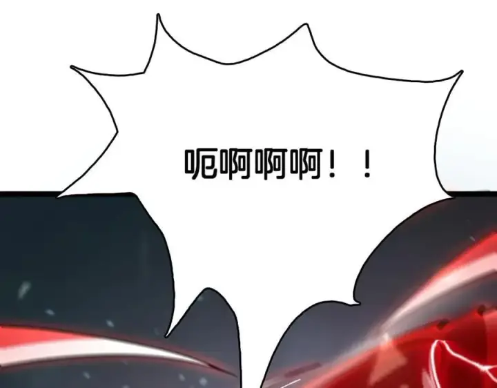 《我屠尽万族！》第39话 清场图56