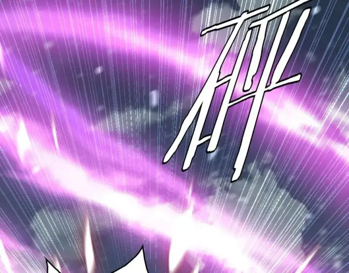 《我屠尽万族！》第41话 来自华夏的龙啸声图8