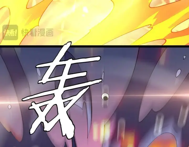 《我屠尽万族！》第43话 团魂燃烧图66
