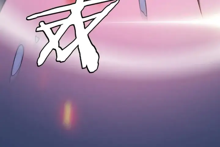 《我屠尽万族！》第43话 团魂燃烧图71