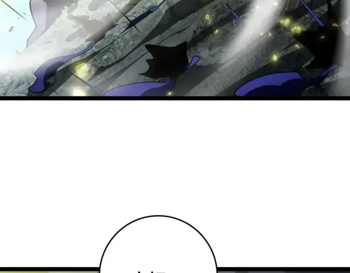 《我屠尽万族！》第43话 团魂燃烧图8