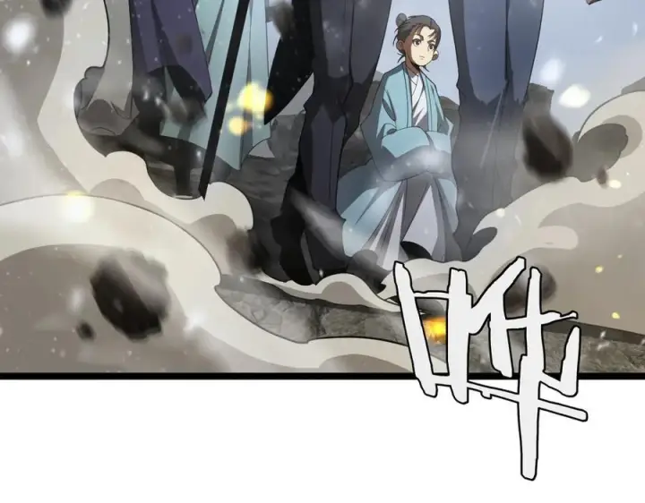 《我屠尽万族！》第47话 反攻虚空之门图119