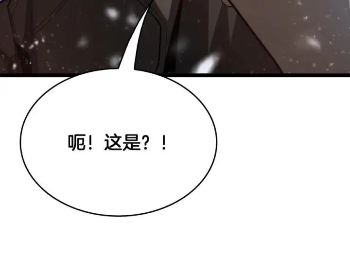 《我屠尽万族！》第47话 反攻虚空之门图156
