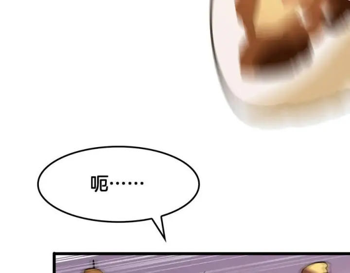 《我屠尽万族！》第47话 反攻虚空之门图27
