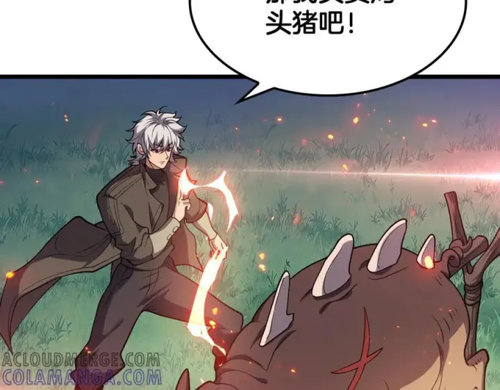 《我屠尽万族！》第47话 反攻虚空之门图57