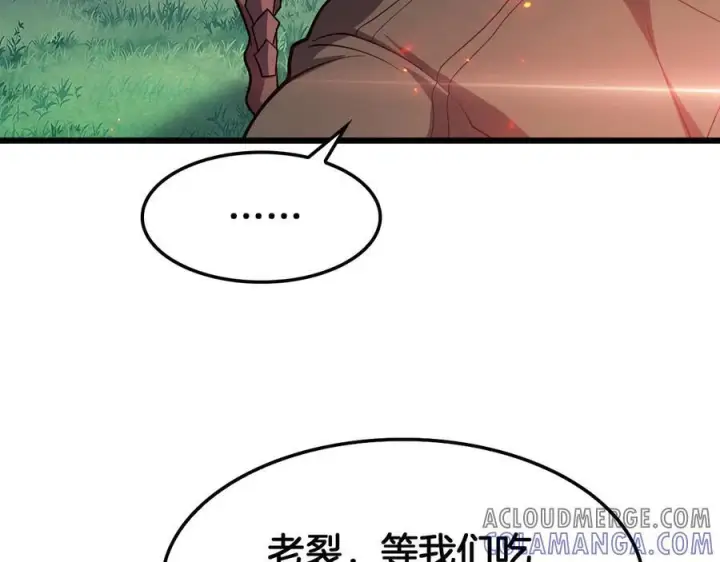 《我屠尽万族！》第47话 反攻虚空之门图61