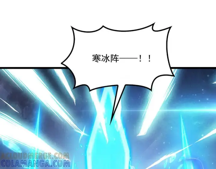 《我屠尽万族！》第51话 噬电水母图49