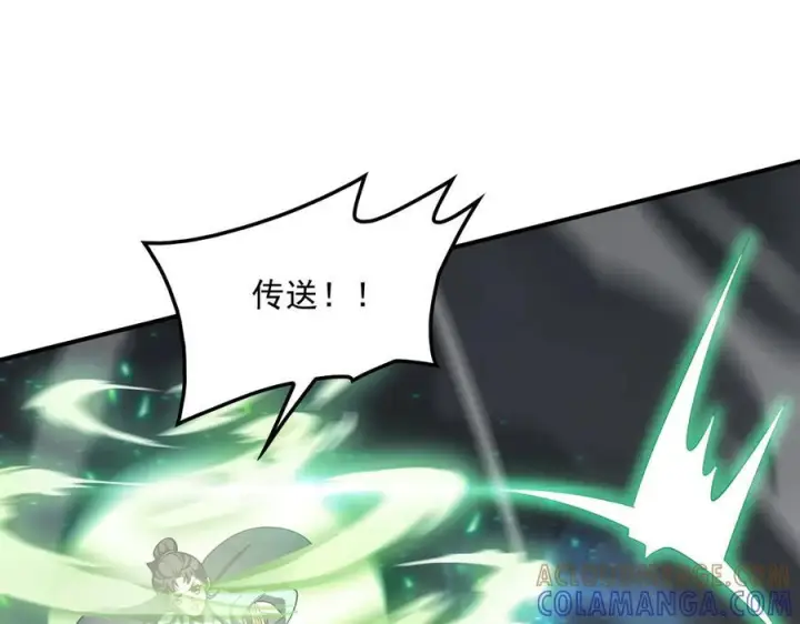 《我屠尽万族！》第54话 熵增魔像图111